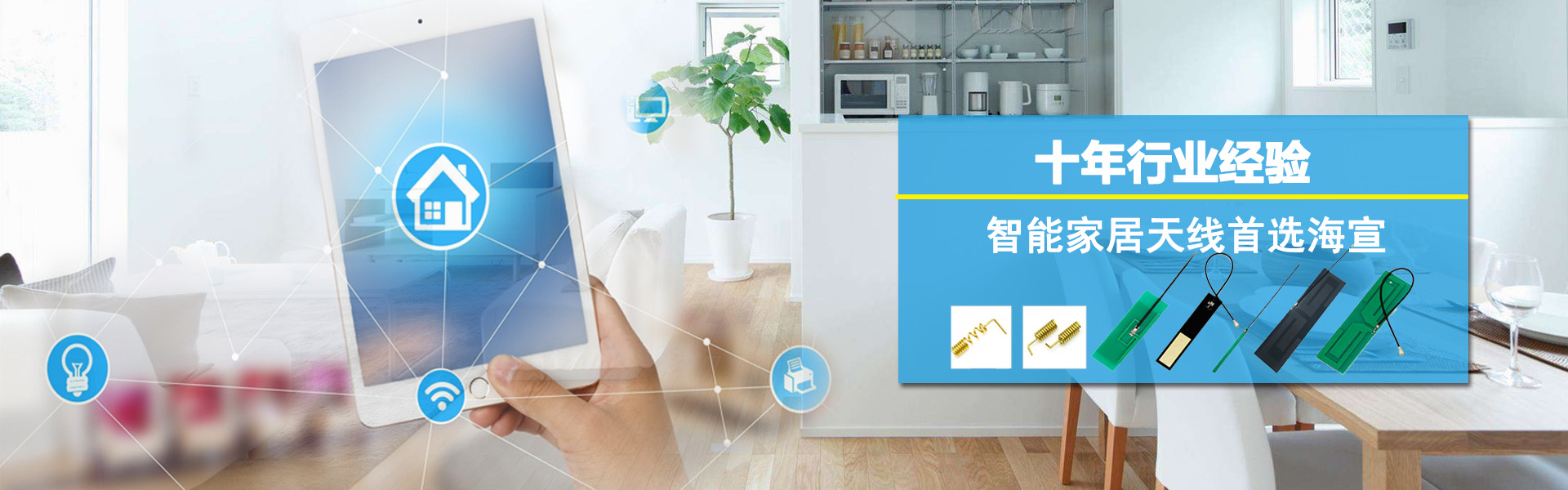 米乐体育网页登录