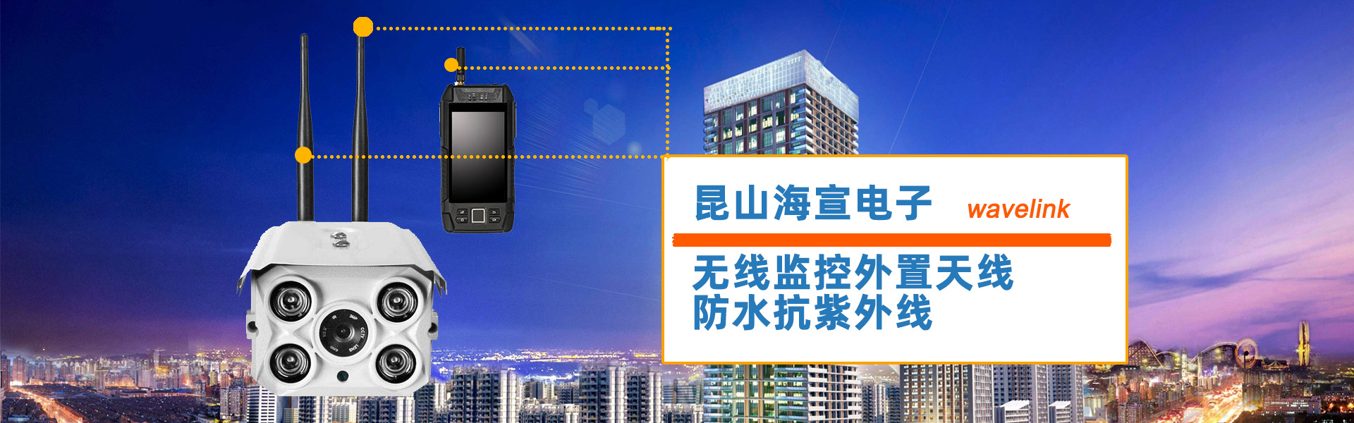 m6米乐官网直播