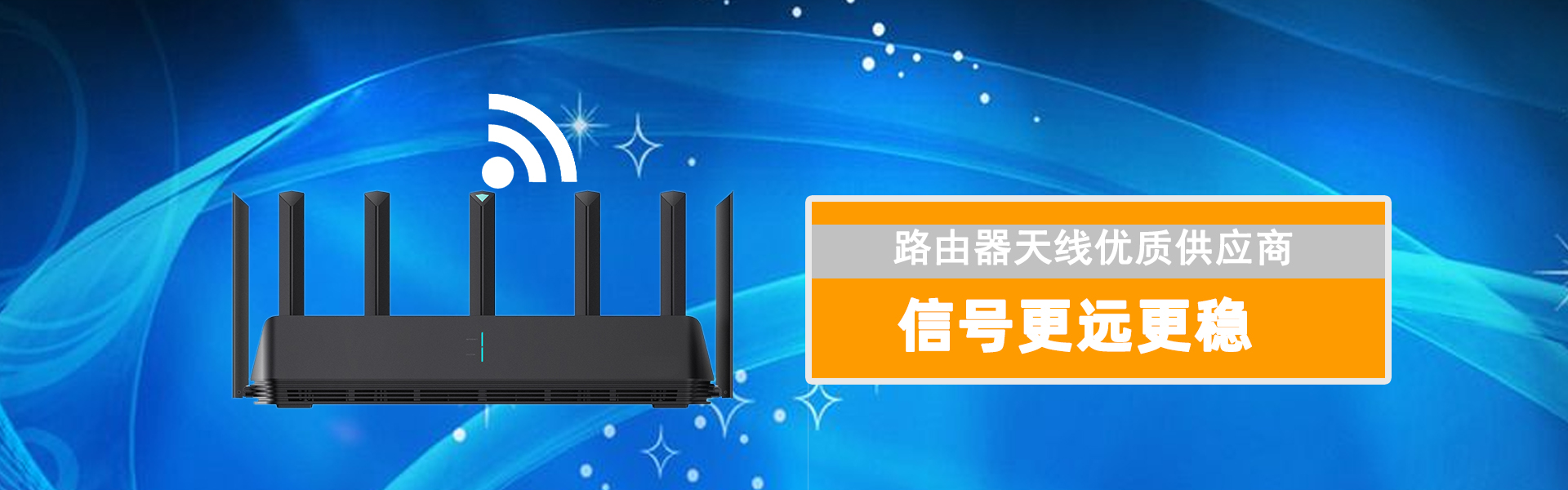 m6米乐官网直播