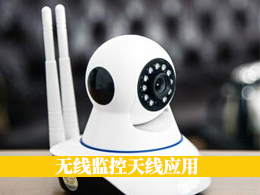 m6米乐官网直播
